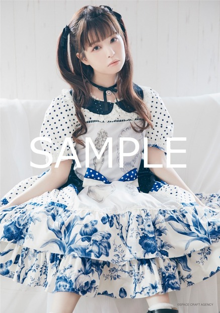 春奈るな卓上カレンダー2021