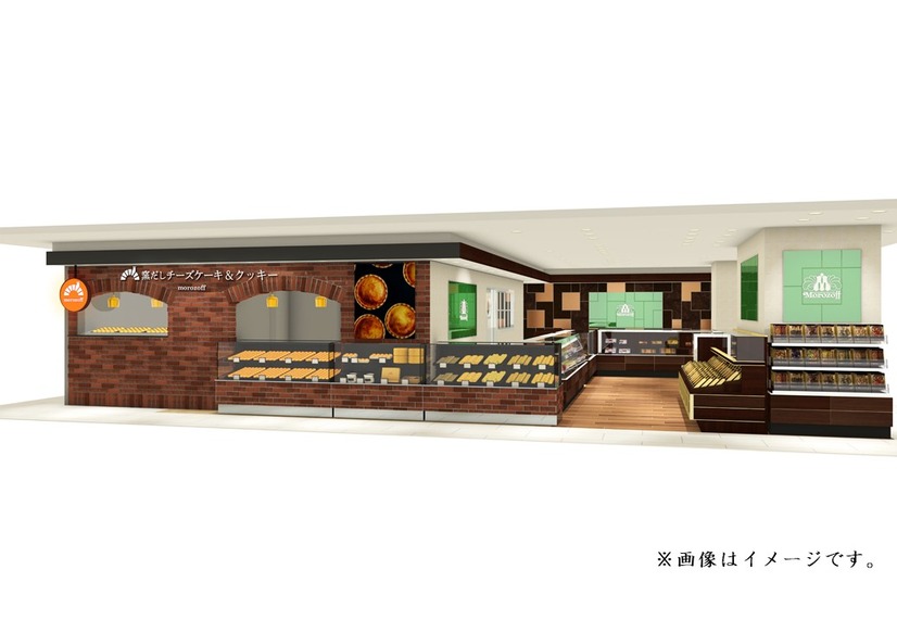 モロゾフ山形屋、リニューアル記念の限定スイーツ発売