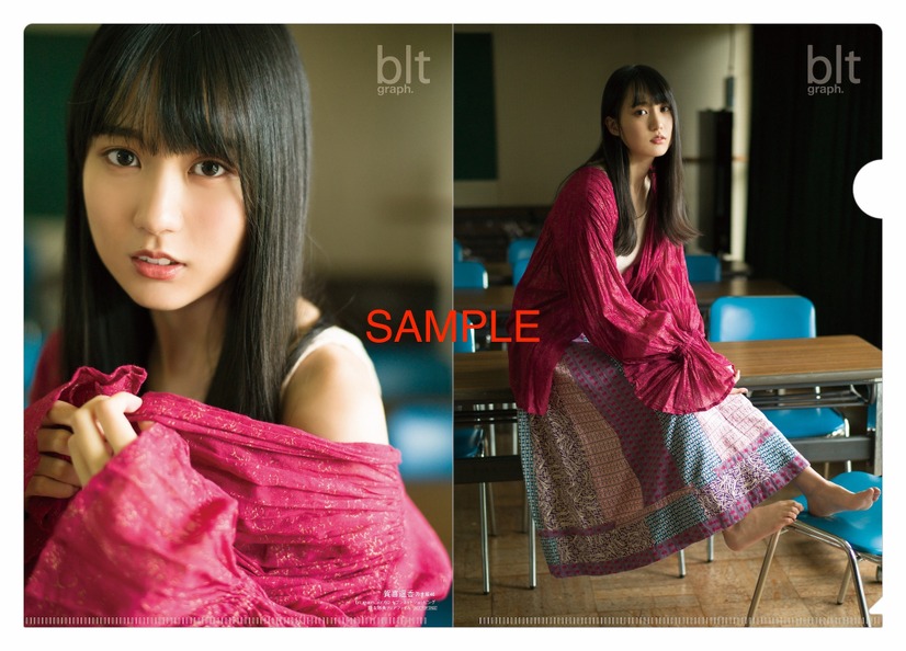 『blt graph. vol.60』セブンネットショッピング購入特典クリアファイル【賀喜遥香（乃木坂46）】　（C）東京ニュース通信社