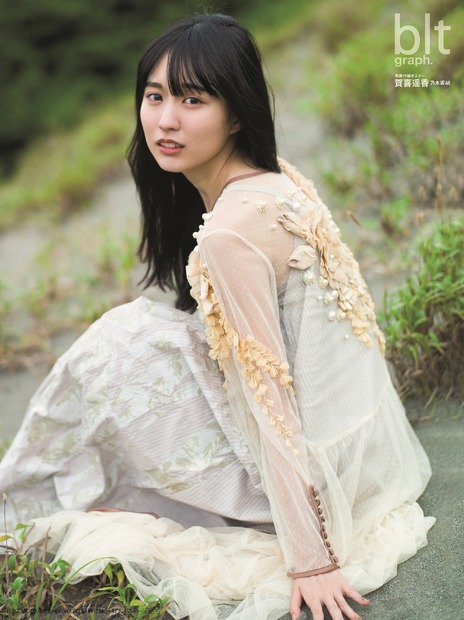 『blt graph. vol.60』別冊付録 ： 賀喜遥香（乃木坂46）　特大ポスター　（C）東京ニュース通信社