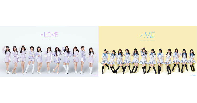 ＝LOVE ≠ME スペシャルコンサート 『24girls 2020』