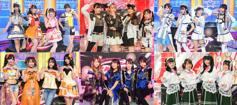(C)TBS
