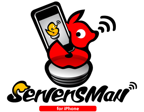 「ServersMan＠iPhone」ロゴ