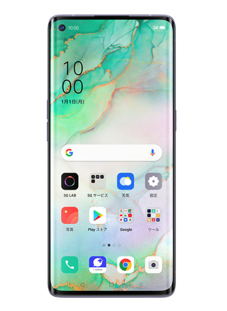 OPPO Reno3 5G