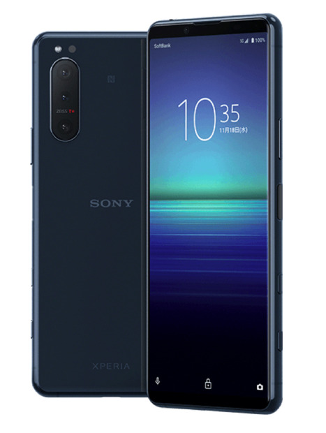 Xperia 5 II