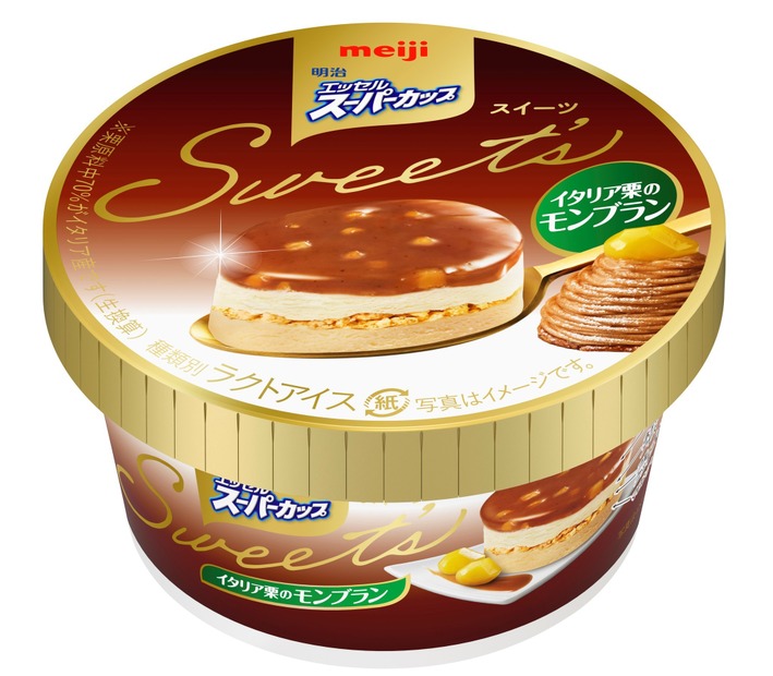 明治 エッセル スーパーカップSweet‘s イタリア栗のモンブラン