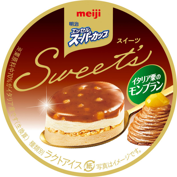 明治 エッセル スーパーカップSweet‘s イタリア栗のモンブラン