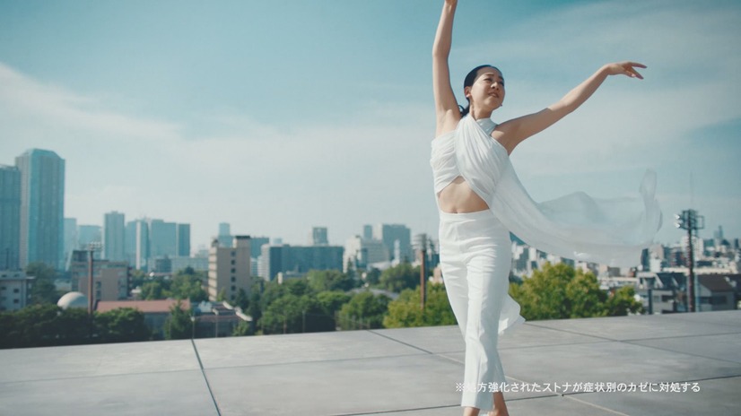 浅田真央　佐藤製薬新CM