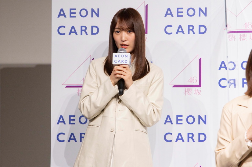 櫻坂46・菅井友香（オフィシャル写真）