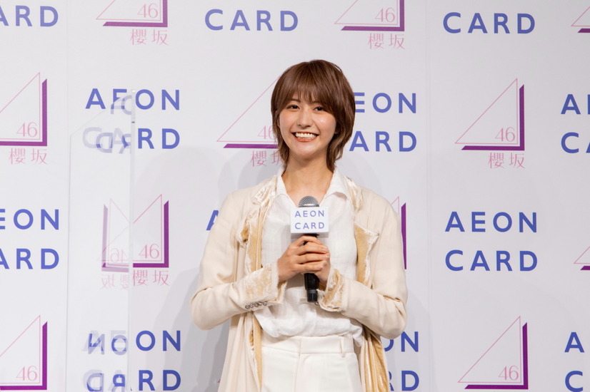 櫻坂46・土生瑞穂（オフィシャル写真）