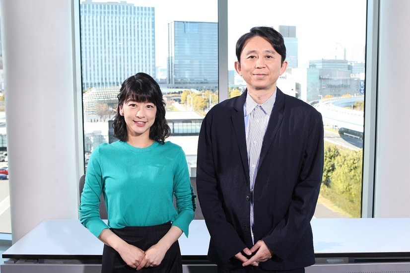 左から）生野陽子（フジテレビアナウンサー）、有吉弘行（C）フジテレビ