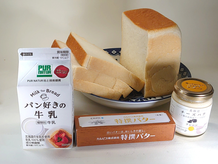 焼きたて食パンの一本堂「生クリーム食パン」をチェック！