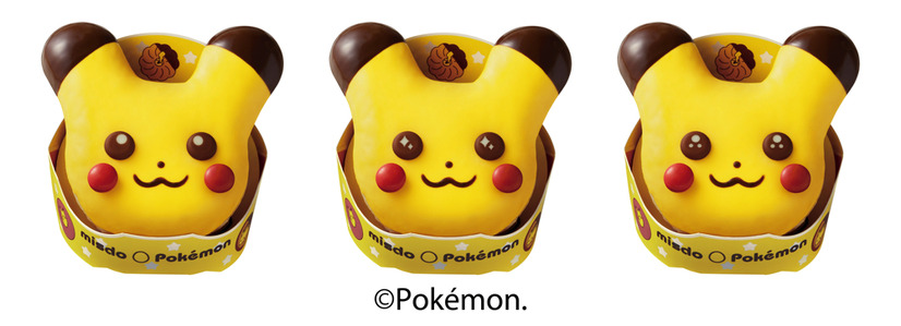 ミスド、“ポケモン”コラボ商品が13日から登場
