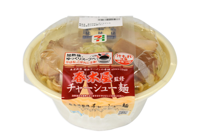 セブンイレブン、中華そばの名店「春木屋」監修ラーメン発売