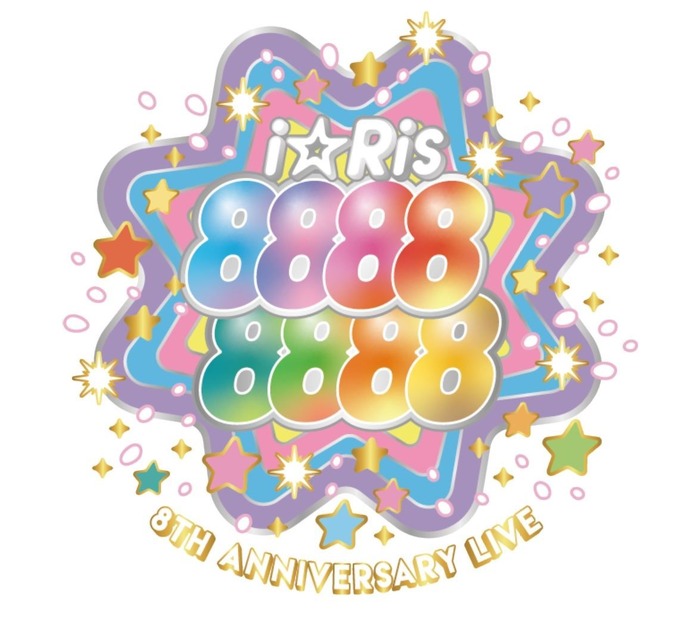 i☆Ris