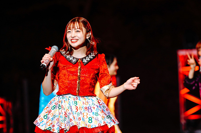 i☆Ris