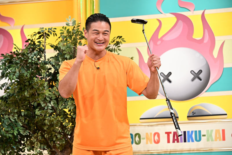 『炎の体育会TVSP』（C）TBS