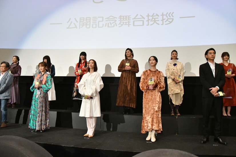 映画「魔女見習いをさがして」公開記念舞台挨拶【写真：竹内みちまろ】