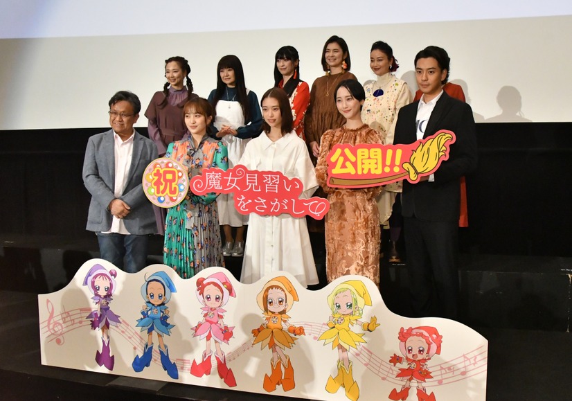 映画「魔女見習いをさがして」公開記念舞台挨拶【写真：竹内みちまろ】