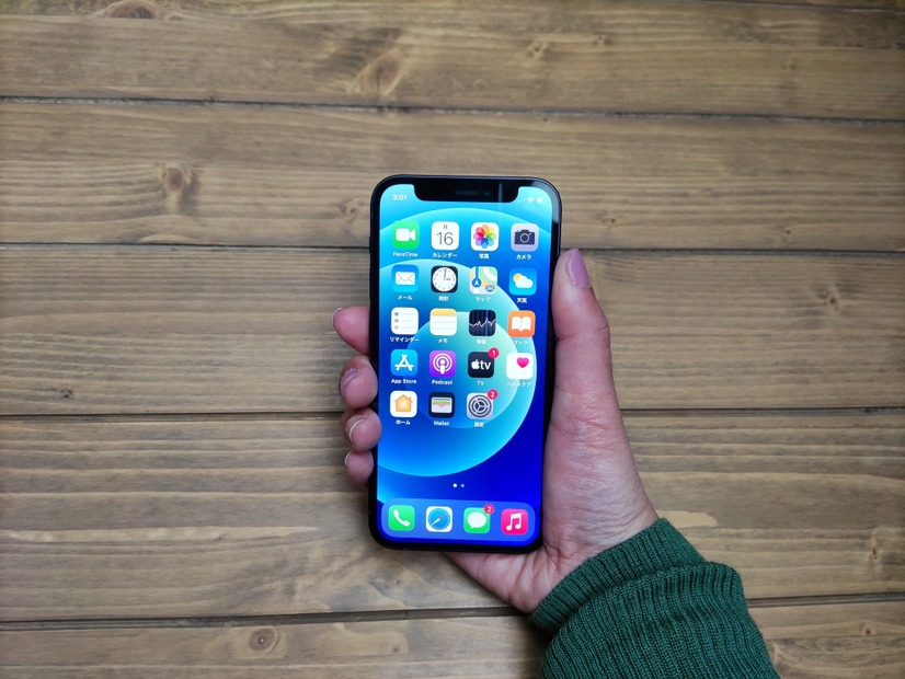 小型端末派待望のiPhone12 miniレビュー！性能面でも「買い」のモデル！