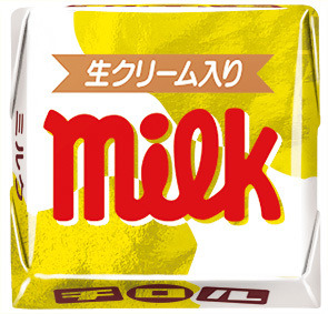 ビッグチロル〈ゴールド〉