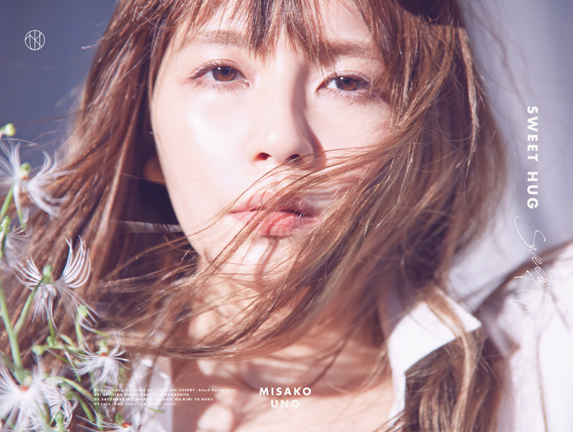 AAA・宇野美紗子ミニアルバム『Sweet Hug』初回生産限定盤【CD+Blu-ray】ジャケット写真