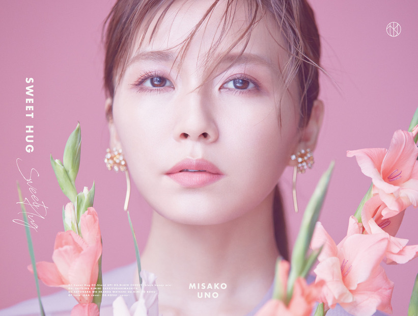 AAA・宇野美紗子ミニアルバム『Sweet Hug』初回生産限定盤【CD+DVD】ジャケット写真