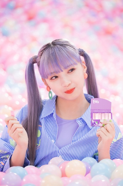 NiziU