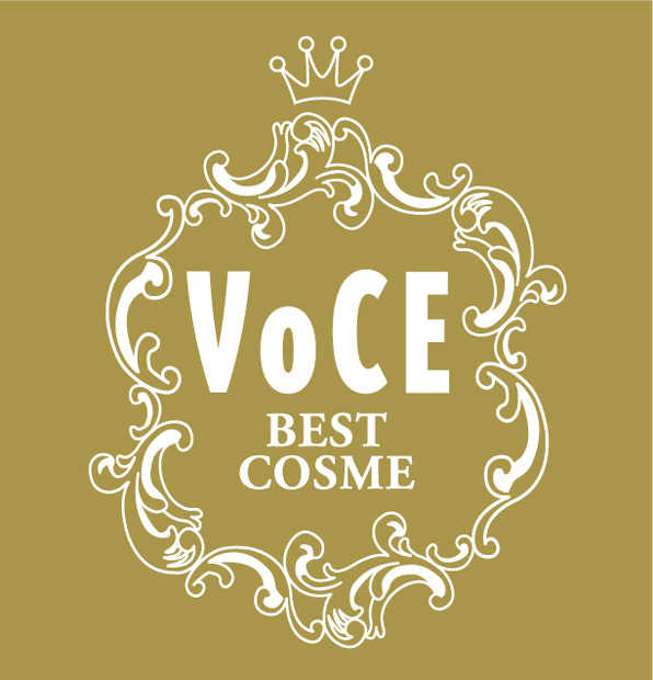 『VOCE BEST COSMETICS AWARDS』オンライン開催！特別賞に田中みな実