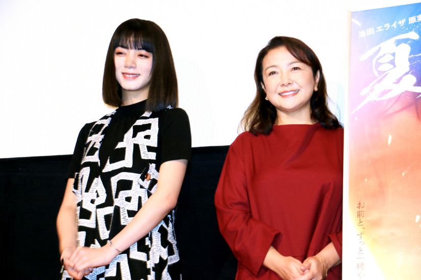 池田エライザ監督、原日出子【撮影：小宮山あきの】