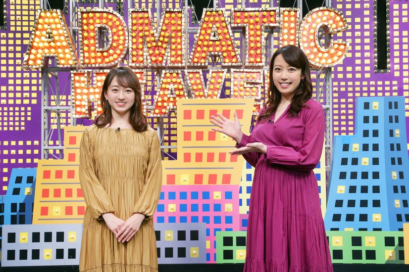 左から片渕茜アナ、須黒清華アナ（C）テレビ東京