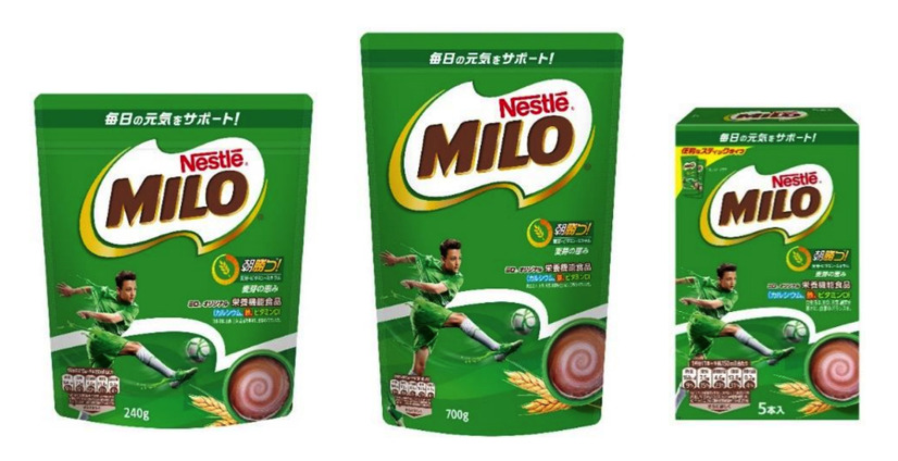 「ネスレ ミロ」3製品が販売休止に　安定した供給継続が困難