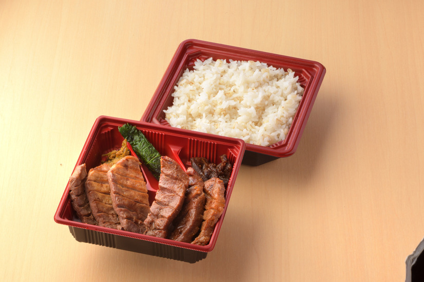 牛タン弁当