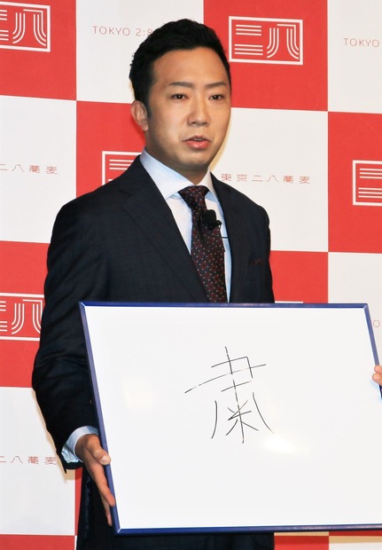 市川猿之助【撮影：小宮山あきの】