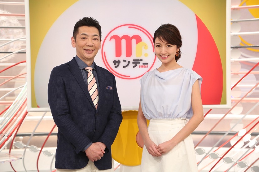 『Mr.サンデー』代表カット（左から）宮根誠司、三田友梨佳（フジテレビアナウンサー）（C）フジテレビ