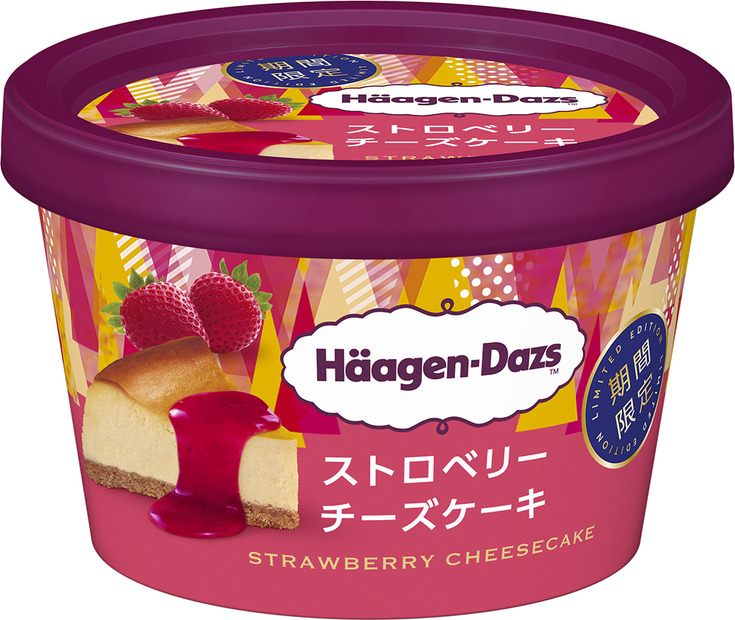 ハーゲンダッツ、ミニカップ「ストロベリーチーズケーキ」期間限定販売