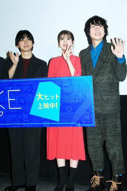 吉沢亮、馬場ふみか、落合モトキ【撮影：小宮山あきの】