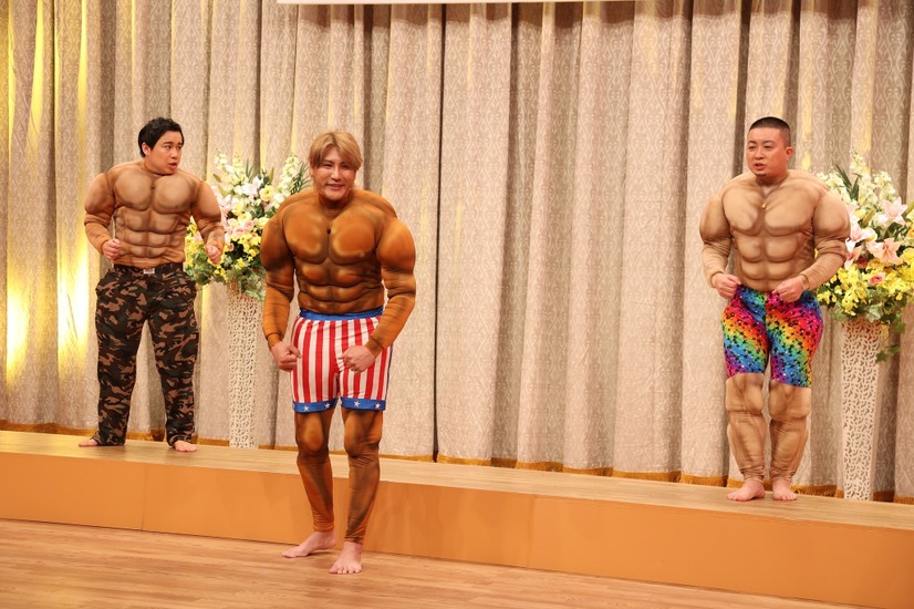 「全日本ボキャビルダー選手権」左から）せいや、新庄、松尾（C）フジテレビ