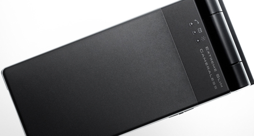 「docomo SMART series P-05A」（パナソニックモバイルコミュニケーションズ製）