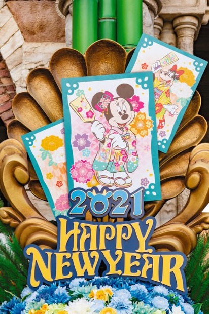 （C）Disney