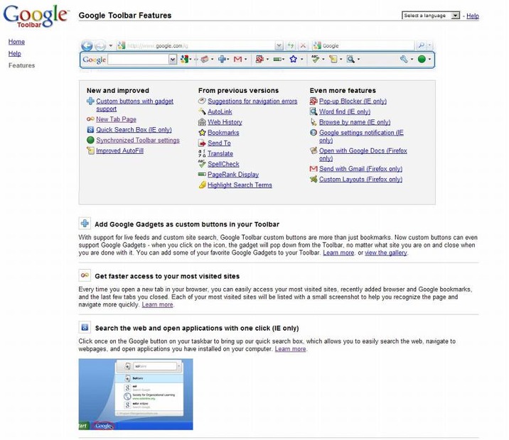 Googleツールバー 6新機能紹介ページ