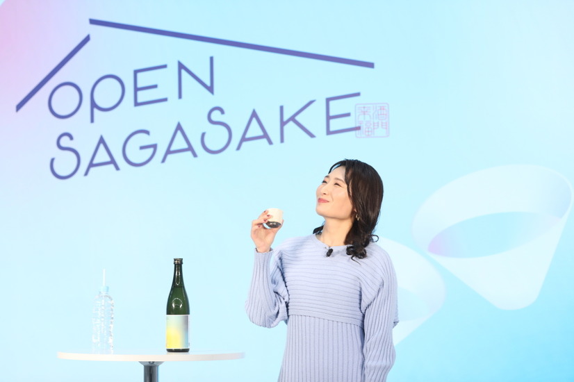 ｢ひらけ、明るい未来へ。OPEN SAGASAKE」キャンペーンPRイベント･武田梨奈