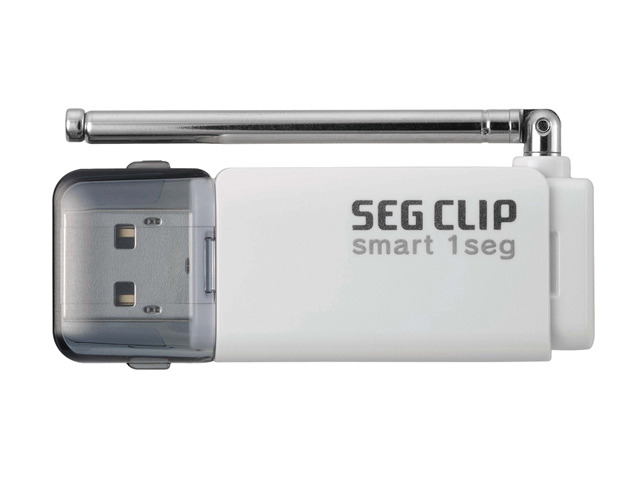 SEG CLIP