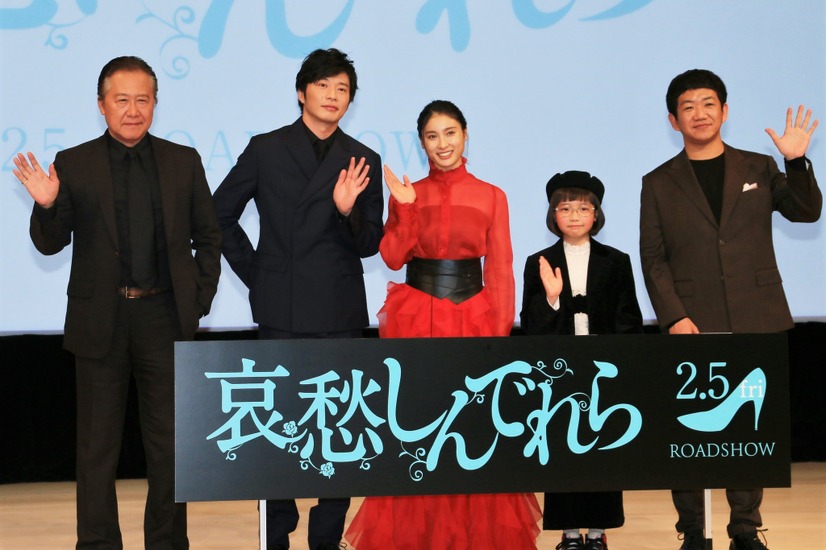 映画｢哀愁しんでれら｣完成報告会【撮影：小宮山あきの】