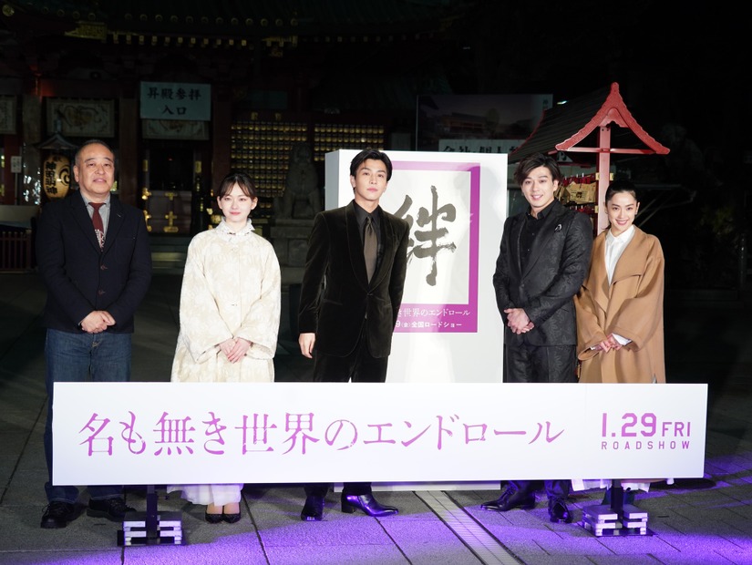 映画「名も無き世界のエンドロール」“絆結び”大ヒット祈願イベント【写真：竹内みちまろ】