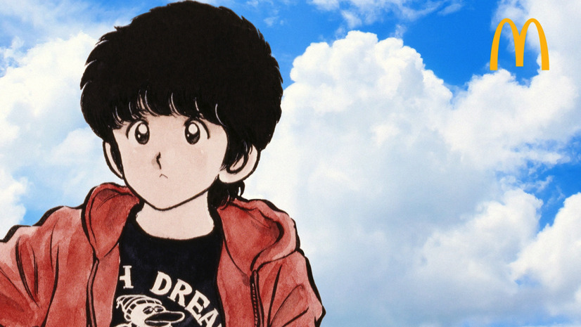 （C）Mitsuru Adachi/Shogakukan