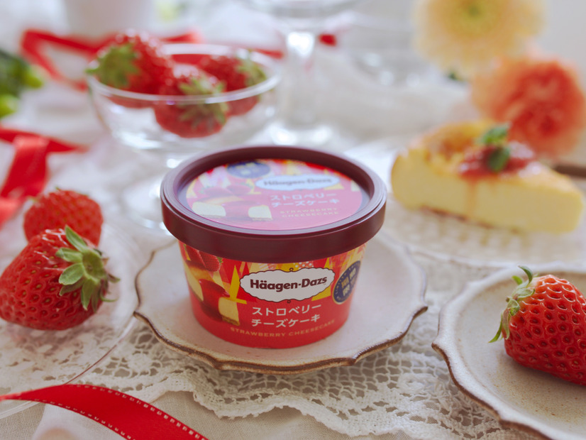 ハーゲンダッツ、ミニカップ「ストロベリーチーズケーキ」期間限定登場