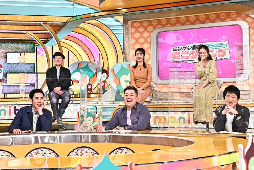 『ニンゲン観察バラエティ　モニタリング 』（C）TBS