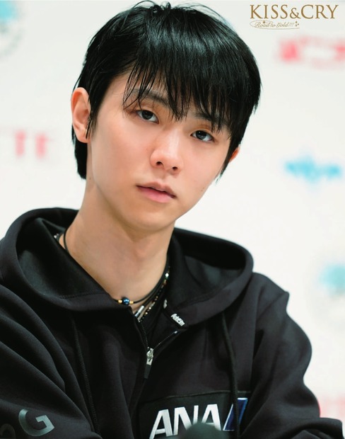 「KISS & CRY 全日本選手権2020総力特集号（表紙・巻頭特集／羽生結弦選手）(KISS & CRYシリーズVol.36)」（東京ニュース通信社）