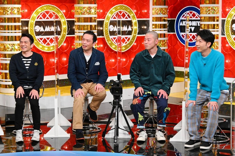 （左から）中川家/剛、礼二、アキナ／山名文和、秋山賢太（C）MBS